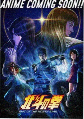 长安十二时辰 天美影院在线观看
